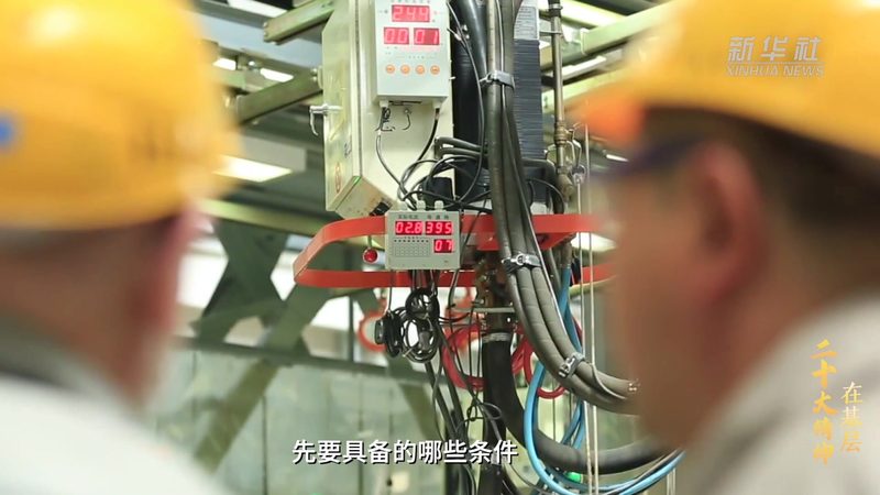 金融行业网络安全等级保护要求是什么