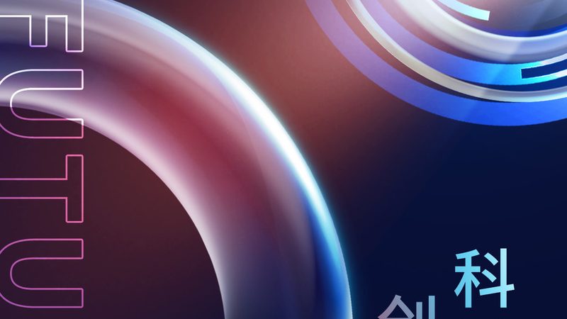 OA协同办公自动化报价明细：揭秘企业数字化转型的成本构成**