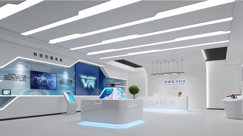 ERP行业解决方案：适用行业分类解析