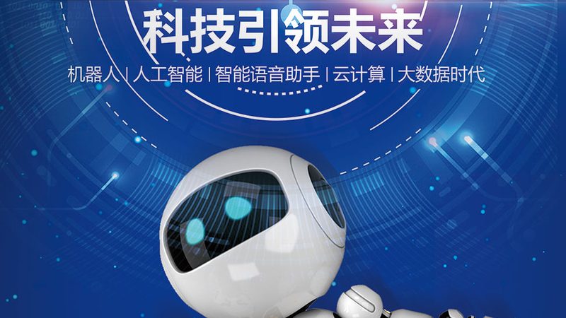 软件外包定制开发公司排名背后的考量因素